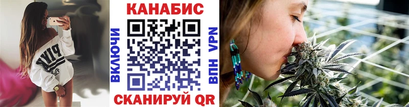 Как найти наркотики Аткарск Кокаин  A PVP  Канабис  Псилоцибиновые грибы  ГЕРОИН  Мефедрон 