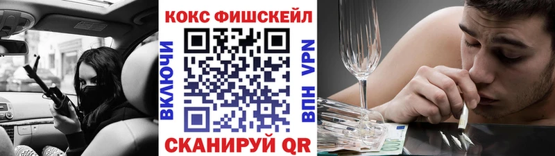 blacksprut как зайти  Аткарск  COCAIN Боливия 