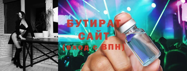 кокаин VHQ Пересвет