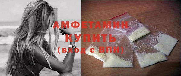 метадон Пестово