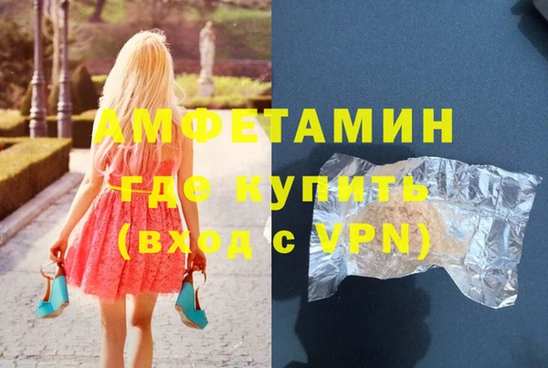 метадон Пестово