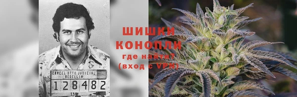 МДМА Переславль-Залесский