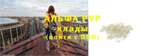 метадон Пестово