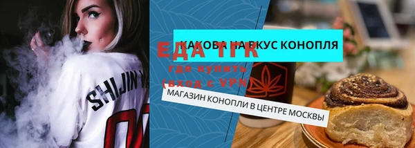 метадон Пестово