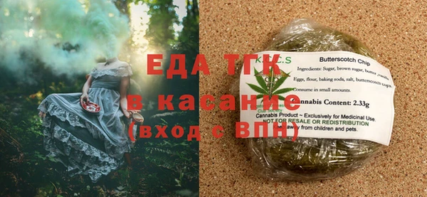 метадон Пестово