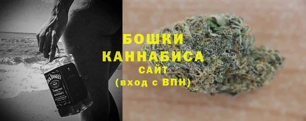 кокаин VHQ Пересвет