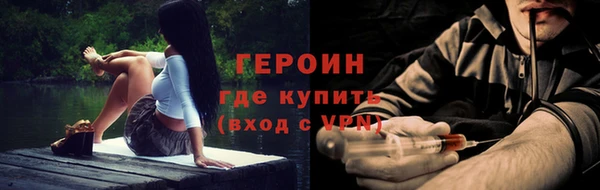 МДМА Переславль-Залесский