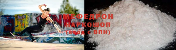 каннабис Валдай