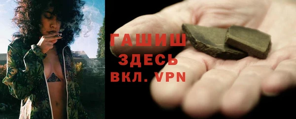 кокаин VHQ Пересвет
