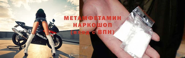 кокаин VHQ Пересвет