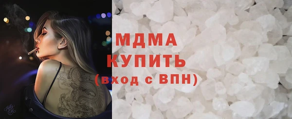 метадон Пестово
