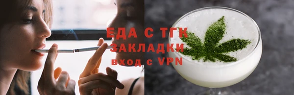 кокаин VHQ Пересвет