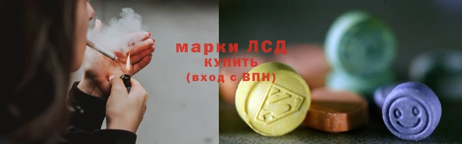 МДМА Переславль-Залесский