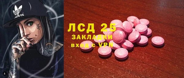 метадон Пестово