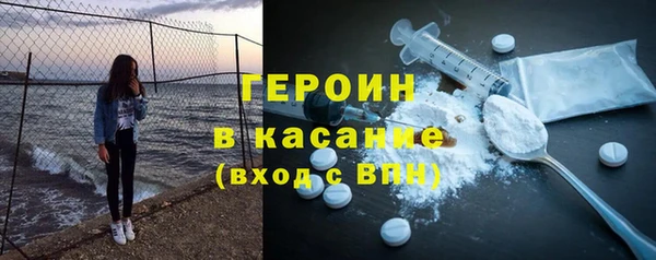 кокаин VHQ Пересвет