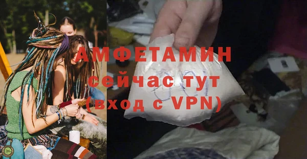 СК Бутурлиновка