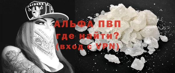 метадон Пестово