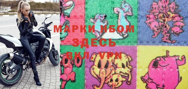 метадон Пестово