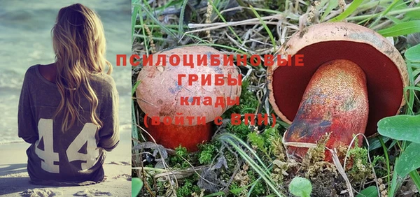 кокаин VHQ Пересвет