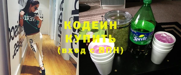 кокаин VHQ Пересвет
