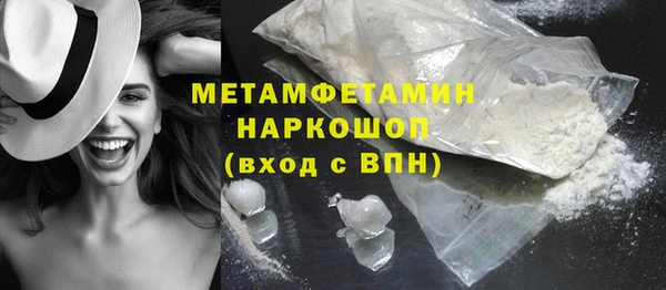 метадон Пестово