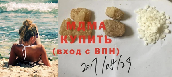 метадон Пестово