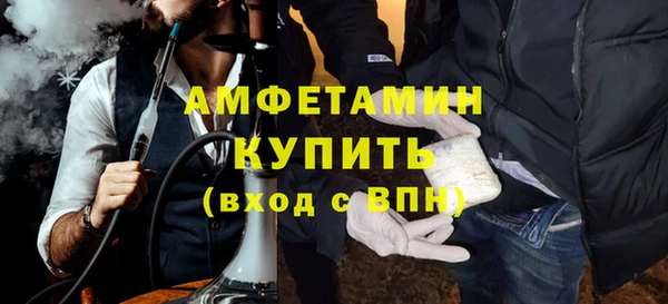 кокаин VHQ Пересвет