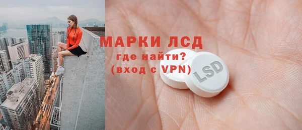 кокаин VHQ Пересвет