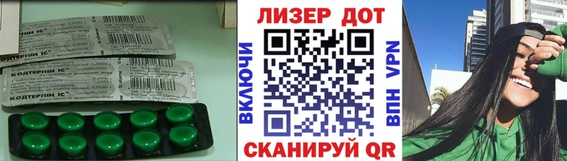 LSD-25 экстази ecstasy  Аткарск 