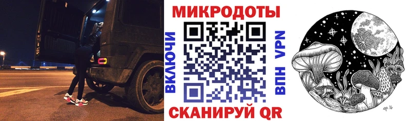 кракен как войти  Аткарск  Галлюциногенные грибы прущие грибы 
